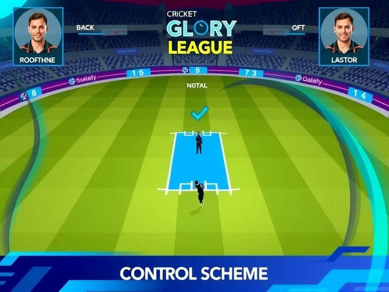 Cricket Glory League Gameplay Screenshot